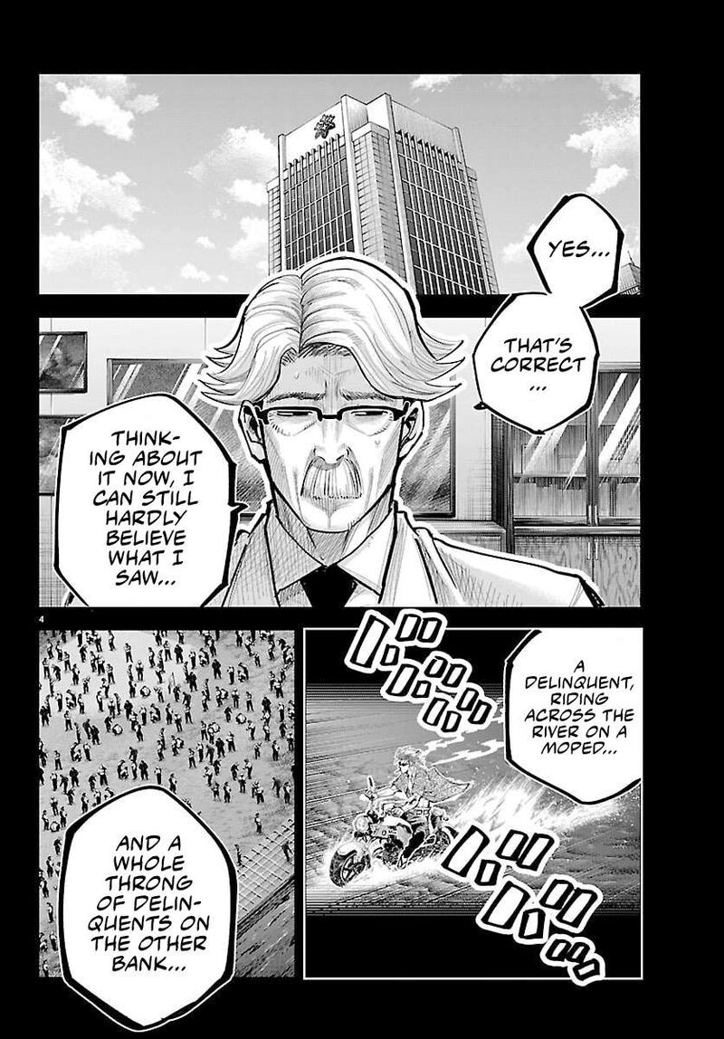 Rappa Yankee Ninpuuchou Chapter 47 Page 3