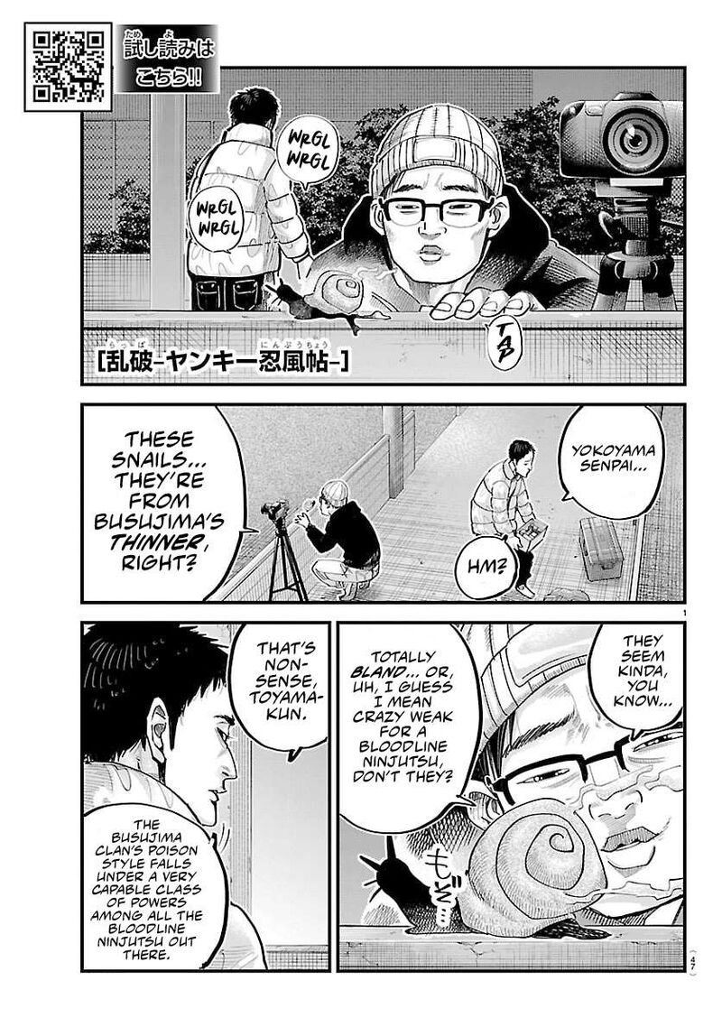 Rappa Yankee Ninpuuchou Chapter 48 Page 1