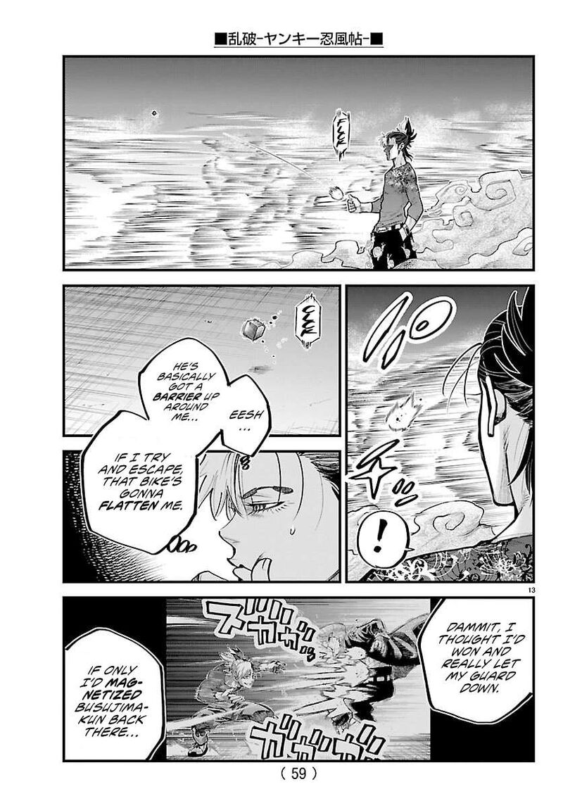 Rappa Yankee Ninpuuchou Chapter 48 Page 11
