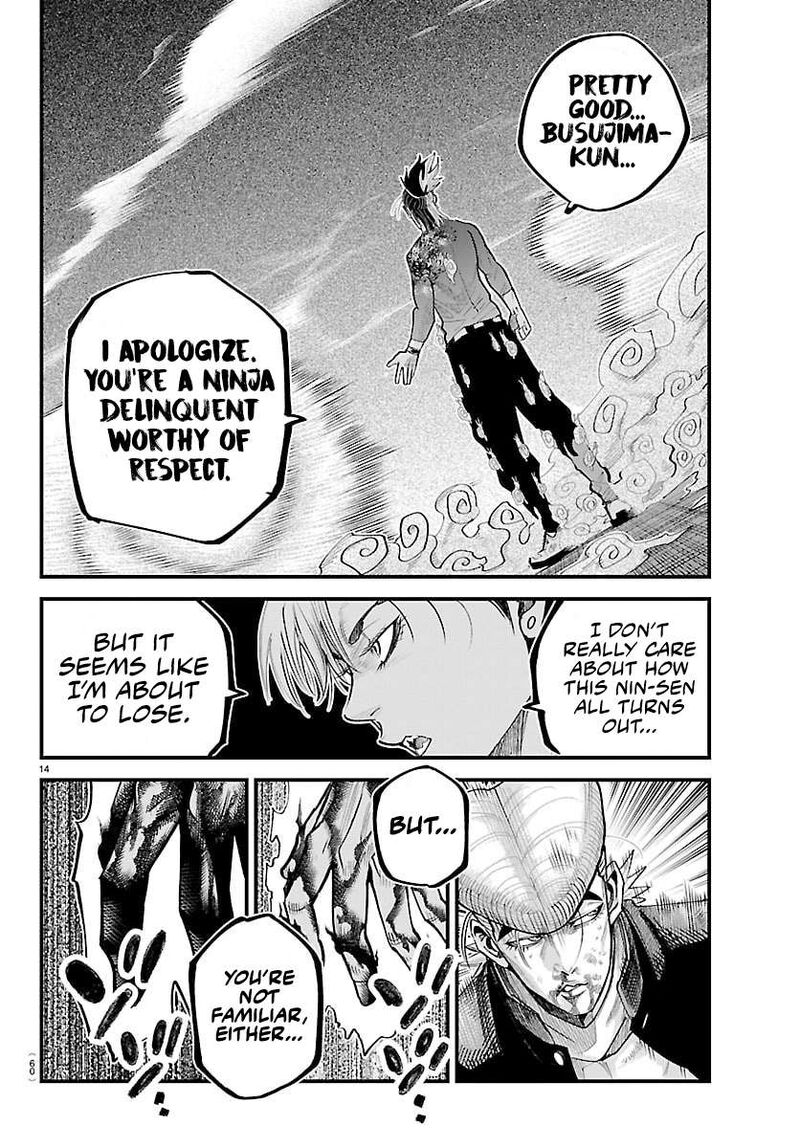 Rappa Yankee Ninpuuchou Chapter 48 Page 12