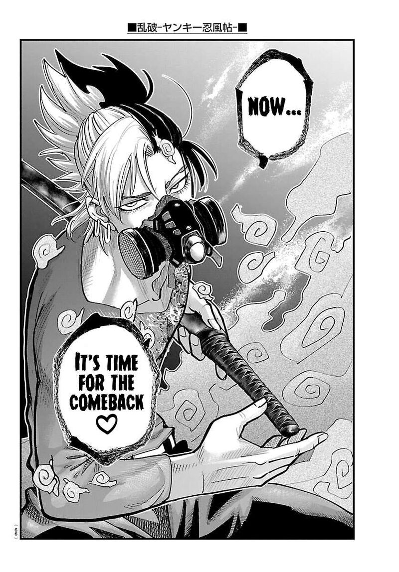 Rappa Yankee Ninpuuchou Chapter 48 Page 17