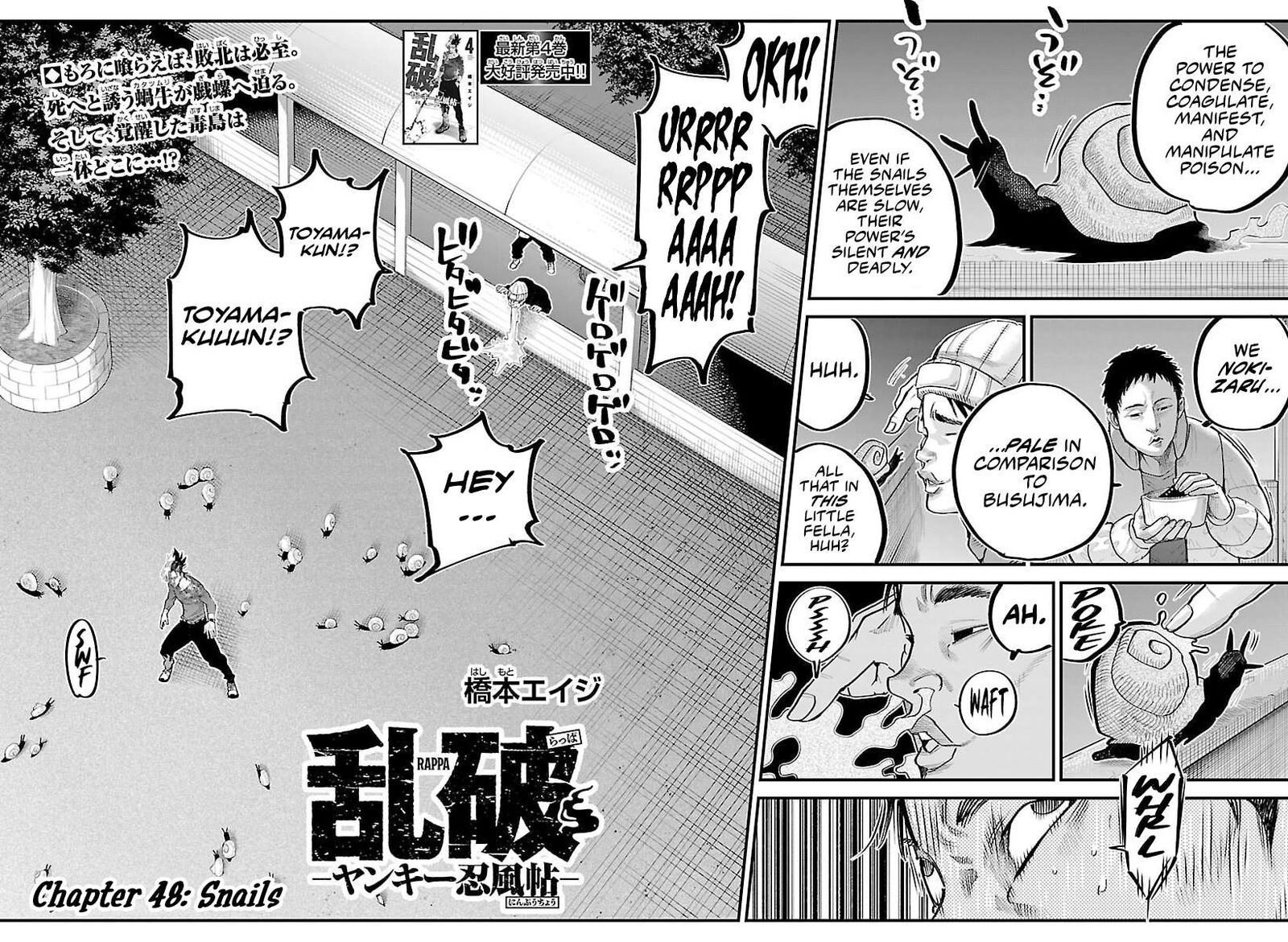 Rappa Yankee Ninpuuchou Chapter 48 Page 2