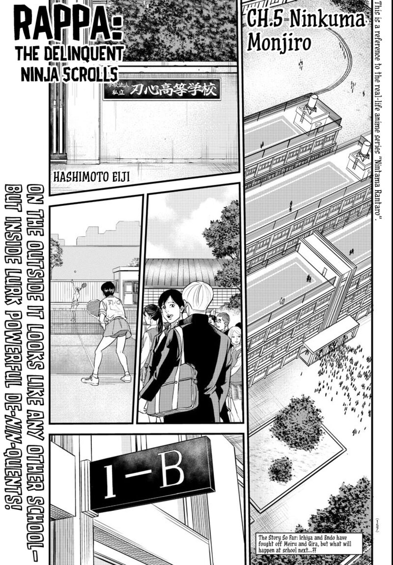 Rappa Yankee Ninpuuchou Chapter 5 Page 1