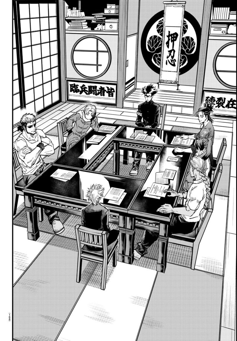 Rappa Yankee Ninpuuchou Chapter 5 Page 12