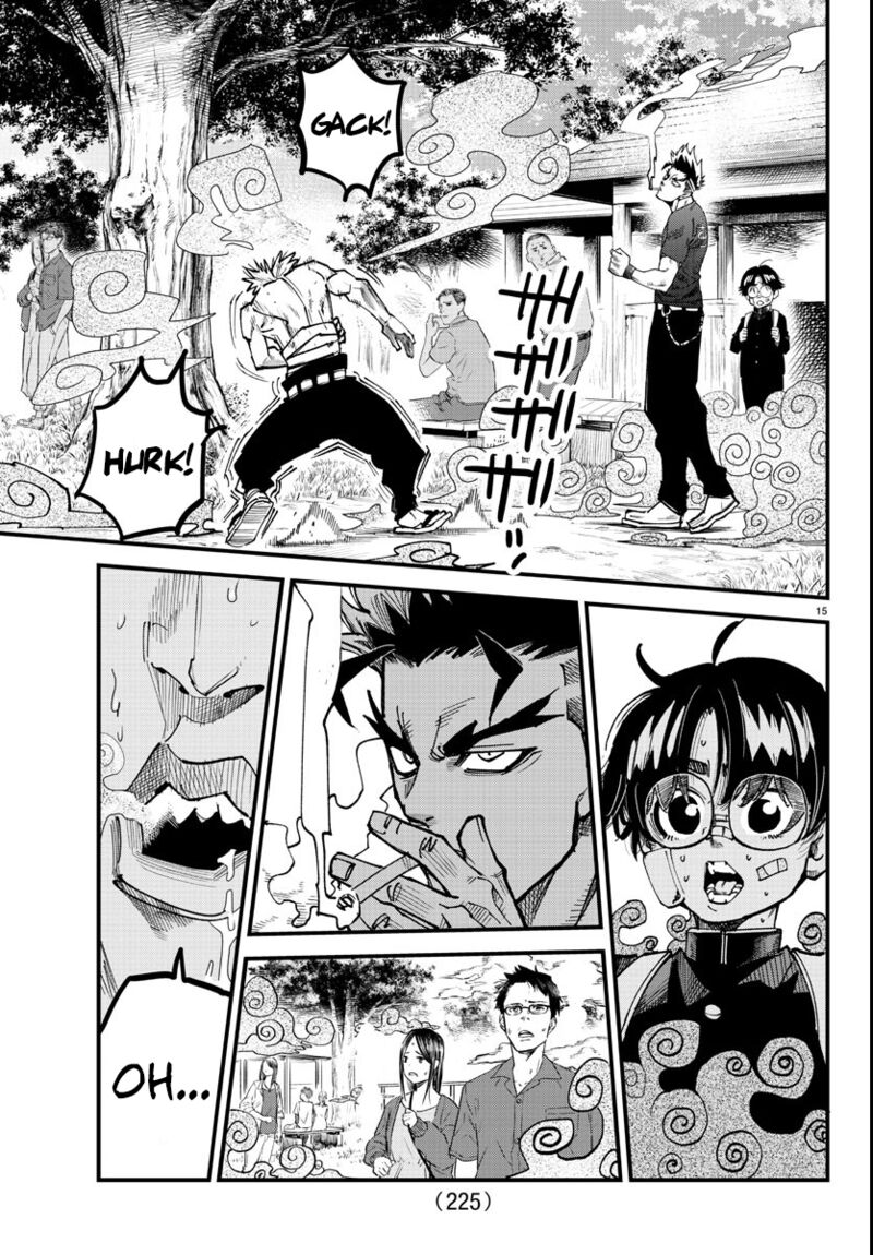 Rappa Yankee Ninpuuchou Chapter 6 Page 14