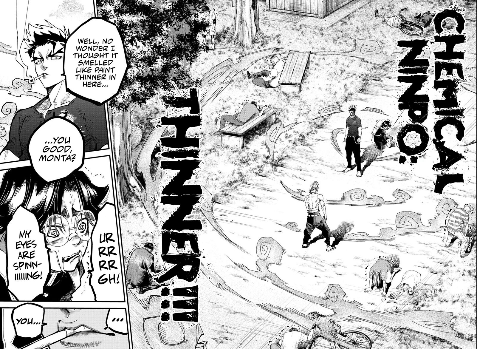 Rappa Yankee Ninpuuchou Chapter 6 Page 17