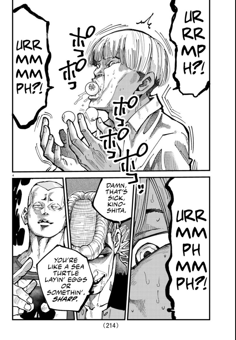 Rappa Yankee Ninpuuchou Chapter 6 Page 4