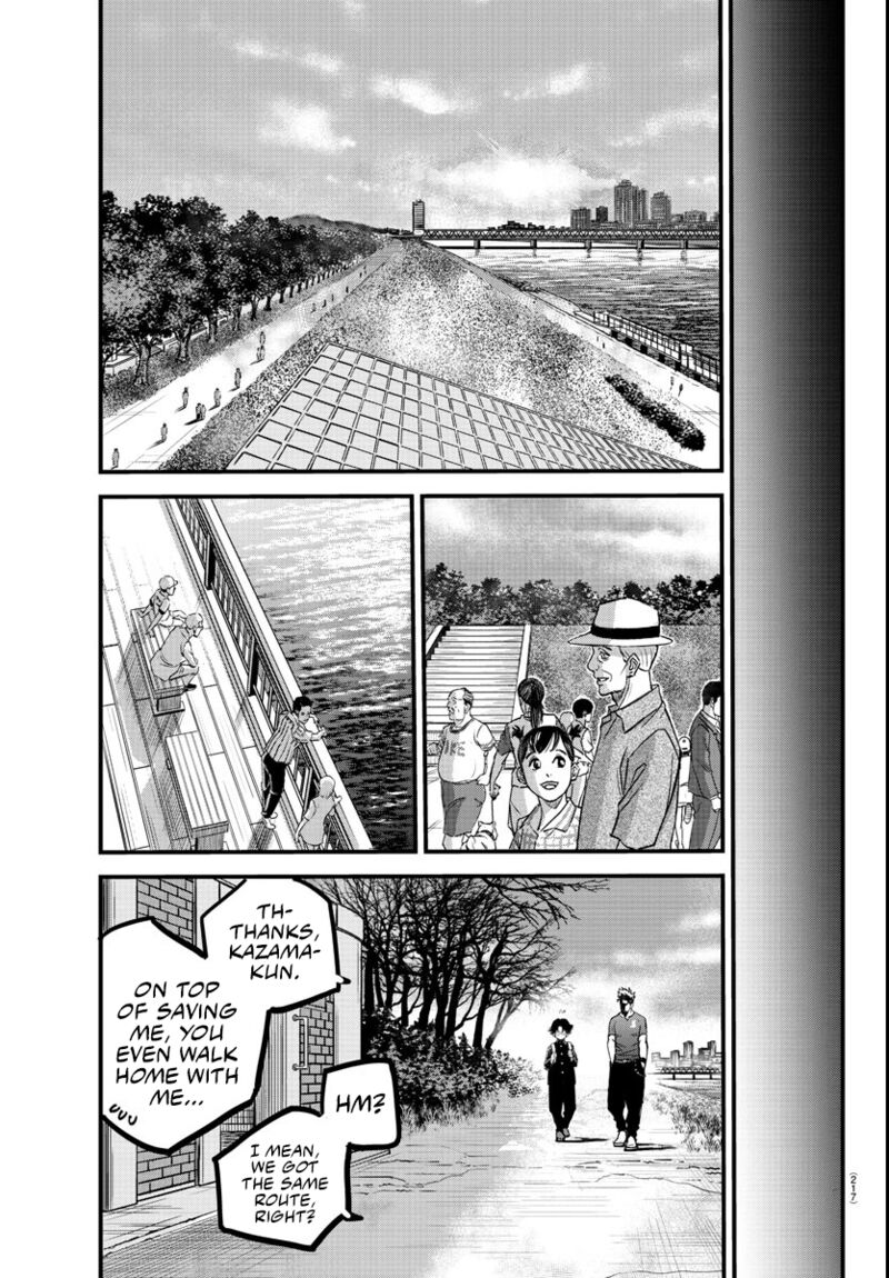 Rappa Yankee Ninpuuchou Chapter 6 Page 7