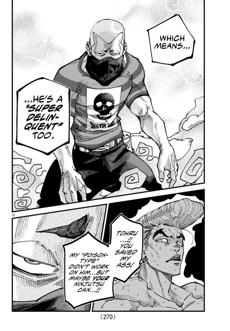 Rappa Yankee Ninpuuchou Chapter 7 Page 11