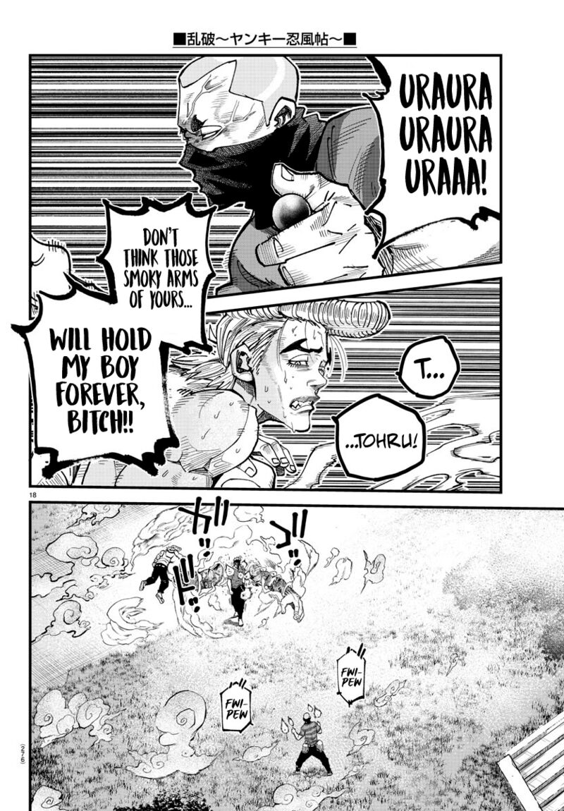Rappa Yankee Ninpuuchou Chapter 7 Page 17