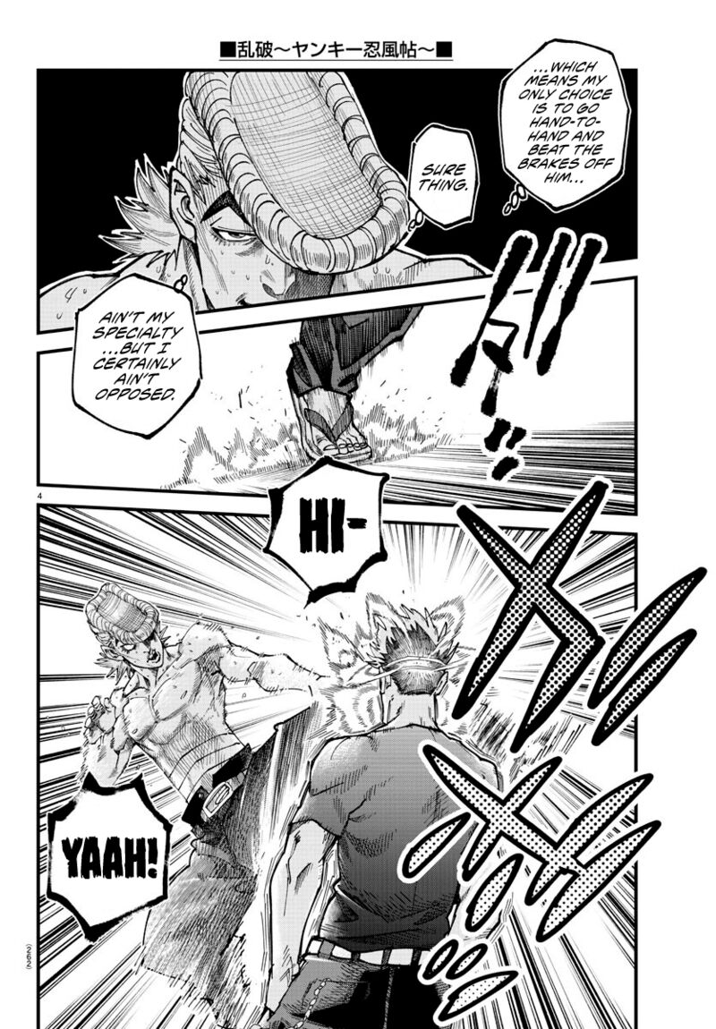 Rappa Yankee Ninpuuchou Chapter 7 Page 4