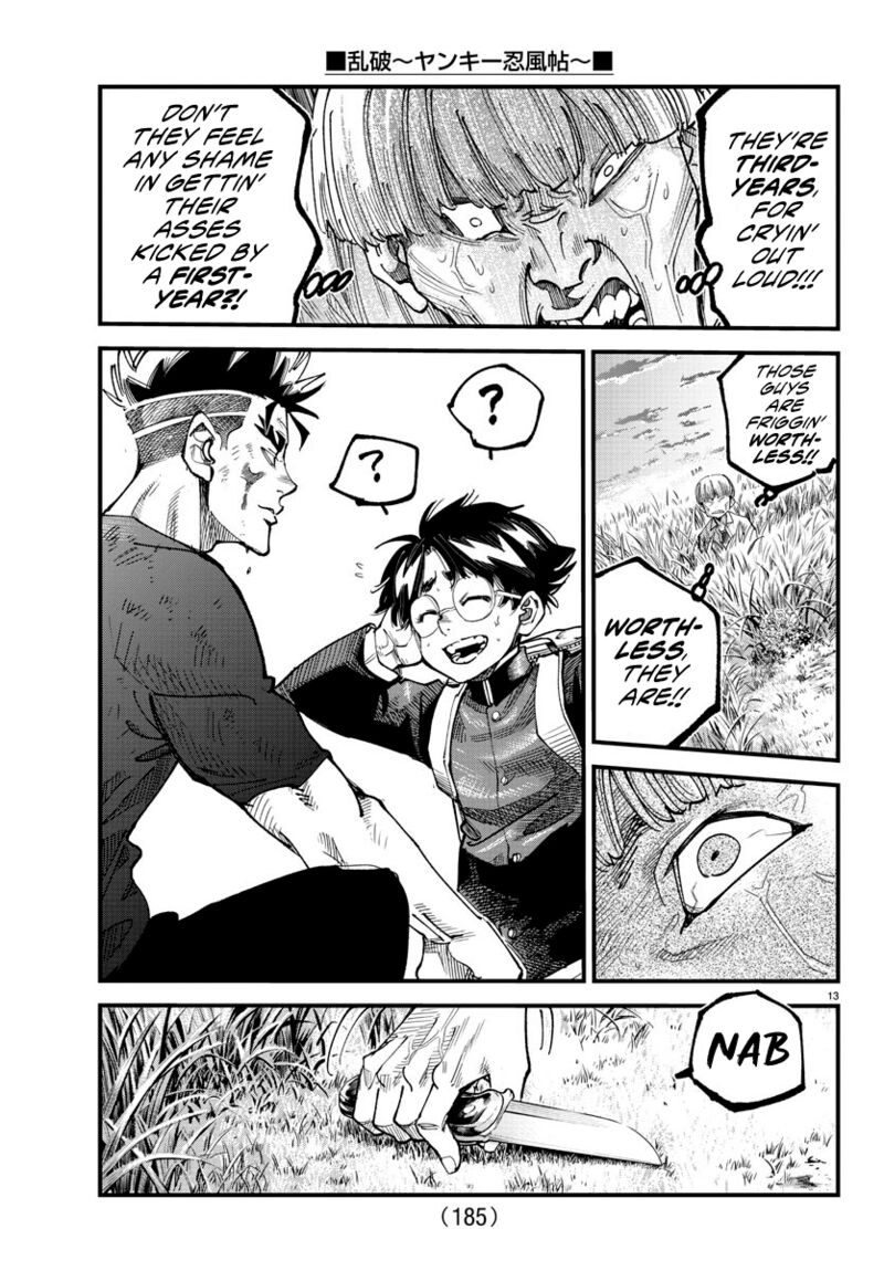 Rappa Yankee Ninpuuchou Chapter 8 Page 12