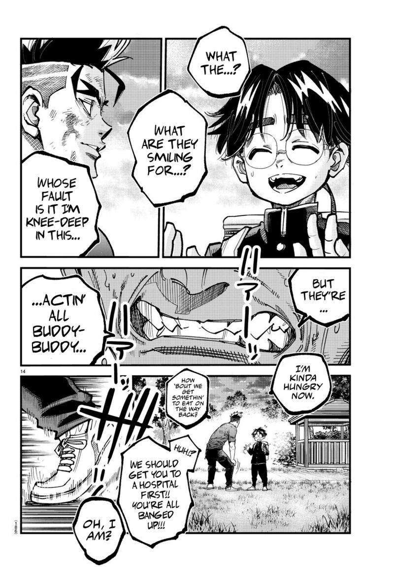 Rappa Yankee Ninpuuchou Chapter 8 Page 13