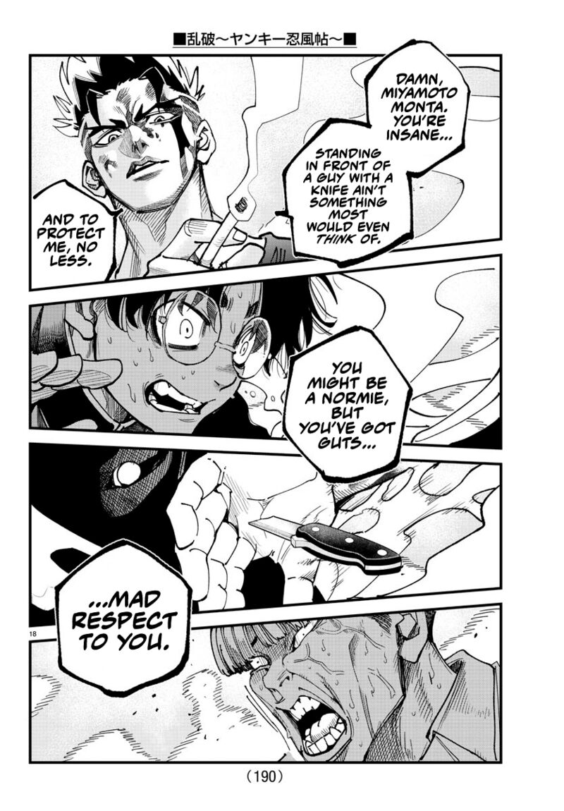 Rappa Yankee Ninpuuchou Chapter 8 Page 16