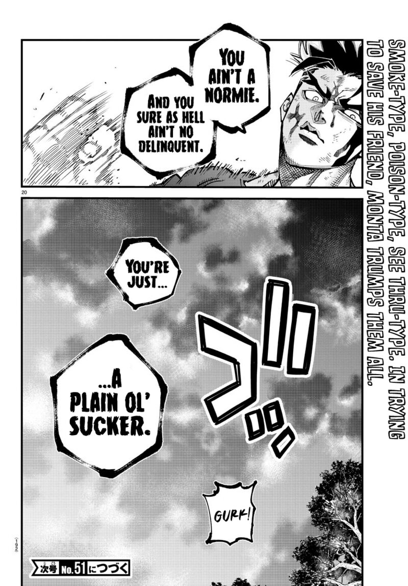 Rappa Yankee Ninpuuchou Chapter 8 Page 18