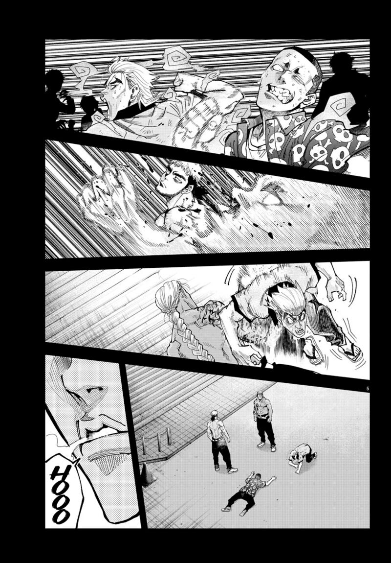 Rappa Yankee Ninpuuchou Chapter 8 Page 6