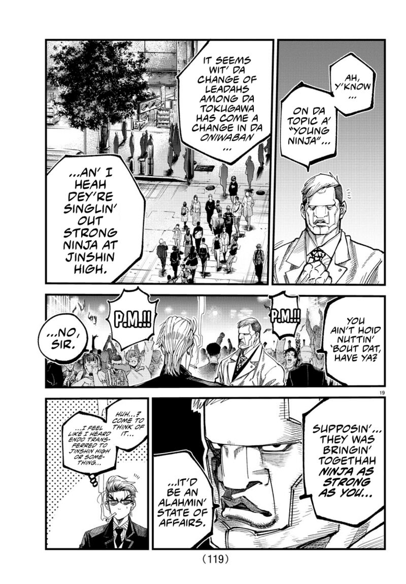 Rappa Yankee Ninpuuchou Chapter 9 Page 17