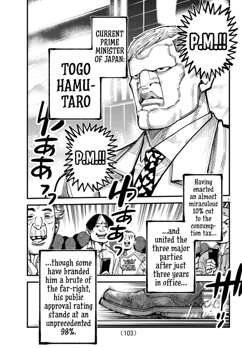 Rappa Yankee Ninpuuchou Chapter 9 Page 3