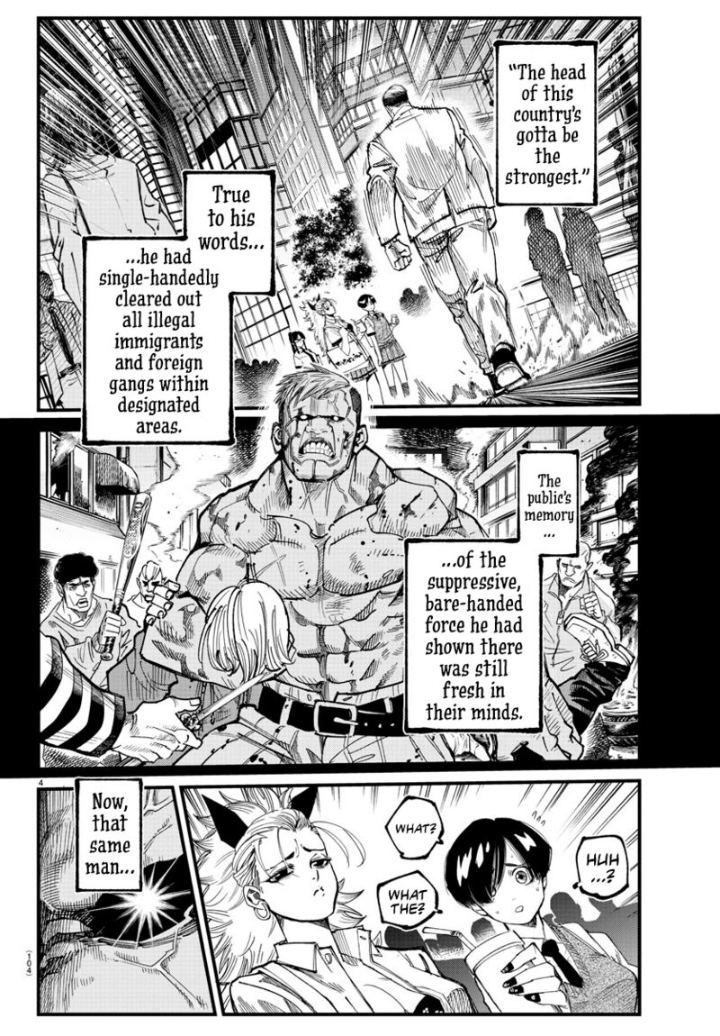 Rappa Yankee Ninpuuchou Chapter 9 Page 4