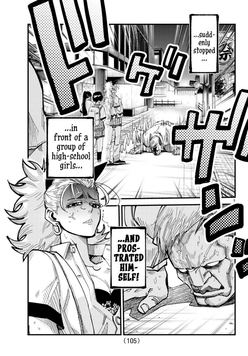 Rappa Yankee Ninpuuchou Chapter 9 Page 5