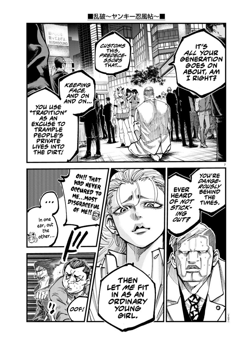 Rappa Yankee Ninpuuchou Chapter 9 Page 7