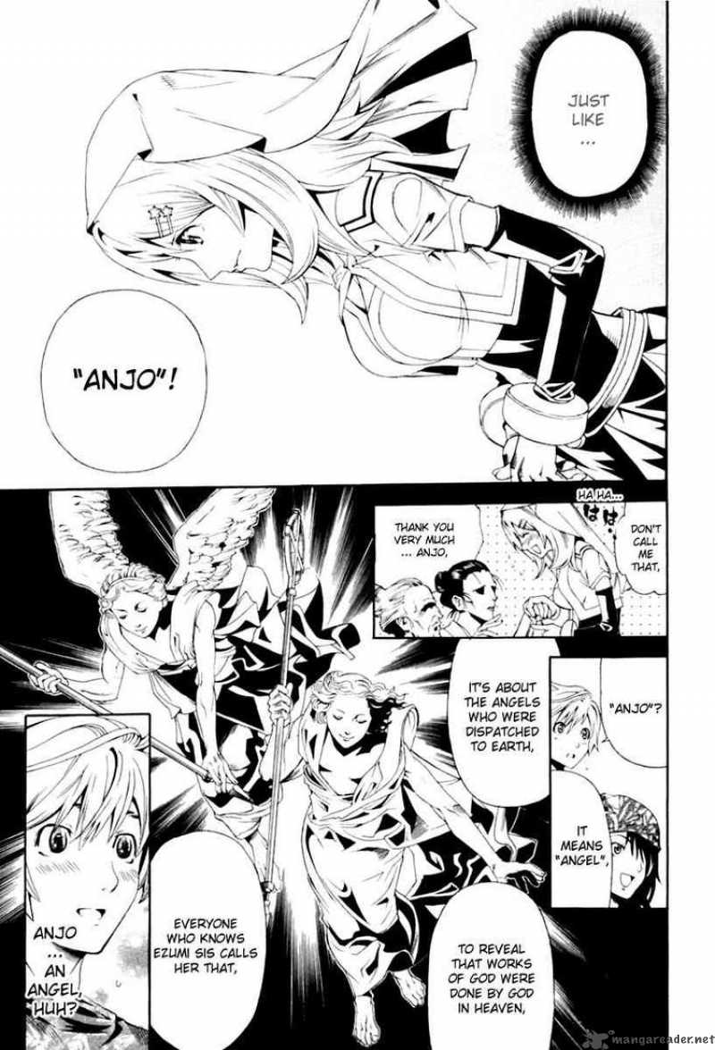 Rappi Rangai Chapter 32 Page 17