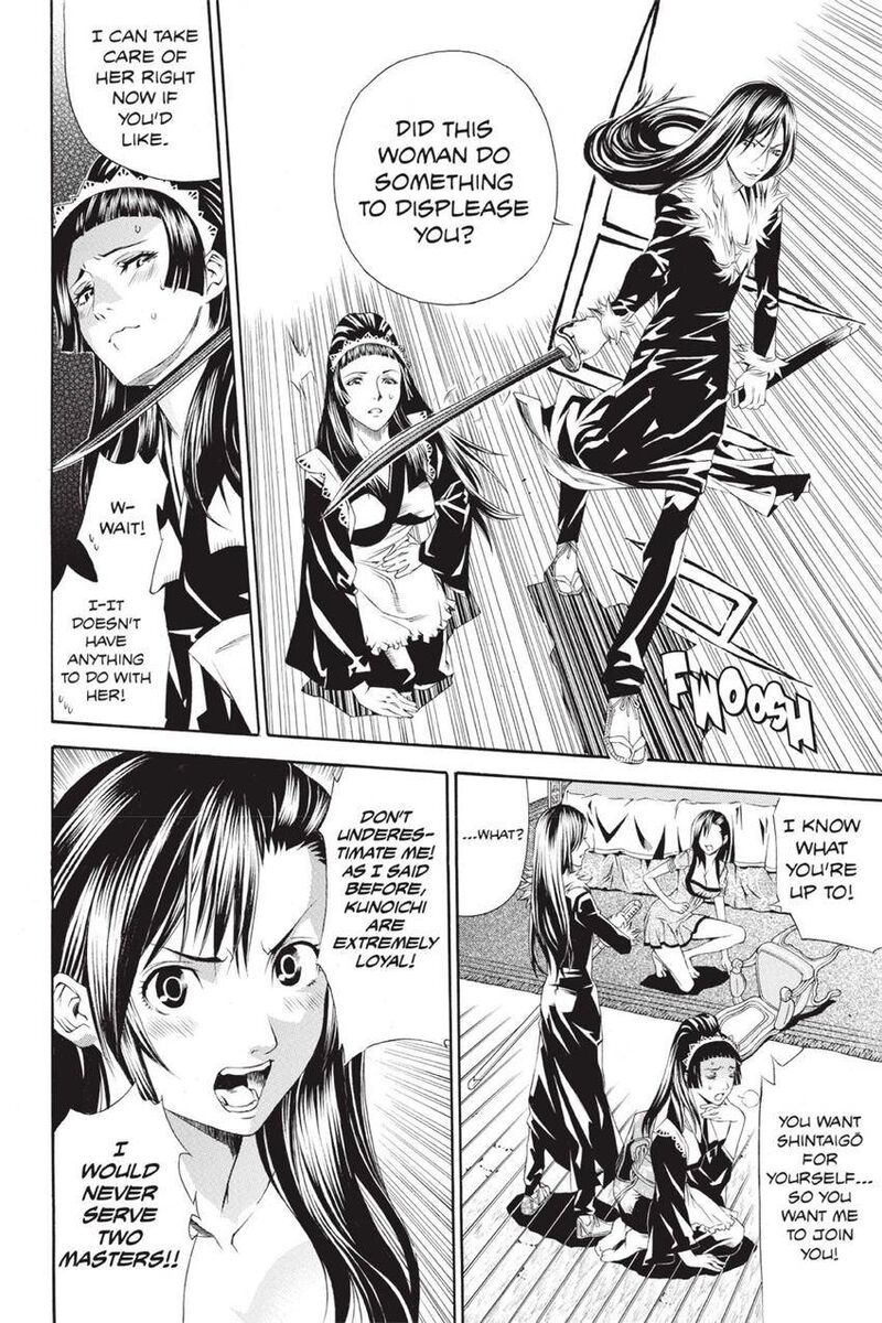 Rappi Rangai Chapter 44 Page 17