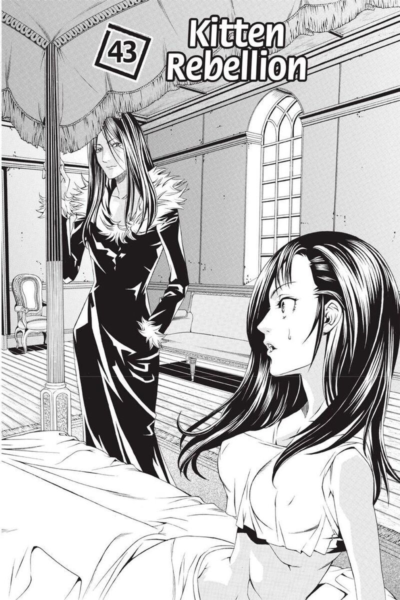 Rappi Rangai Chapter 44 Page 3