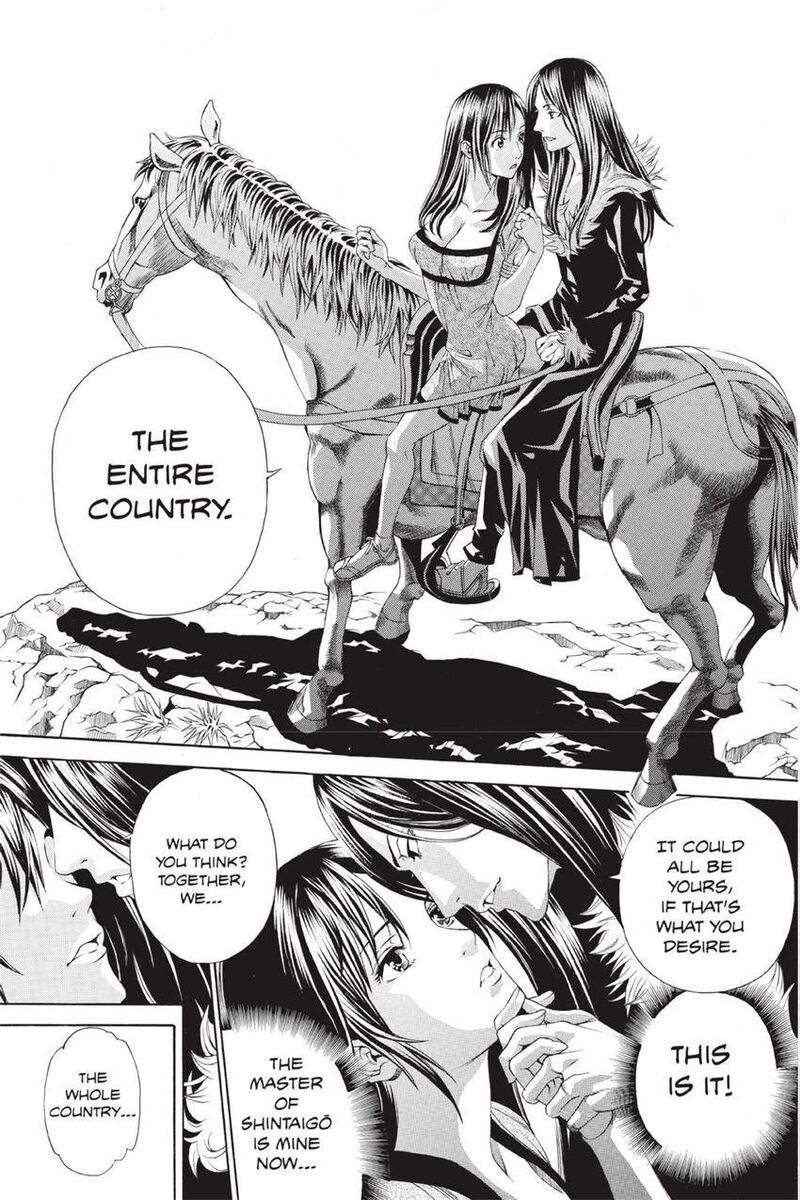 Rappi Rangai Chapter 44 Page 32