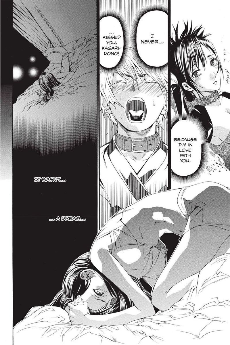 Rappi Rangai Chapter 44 Page 5