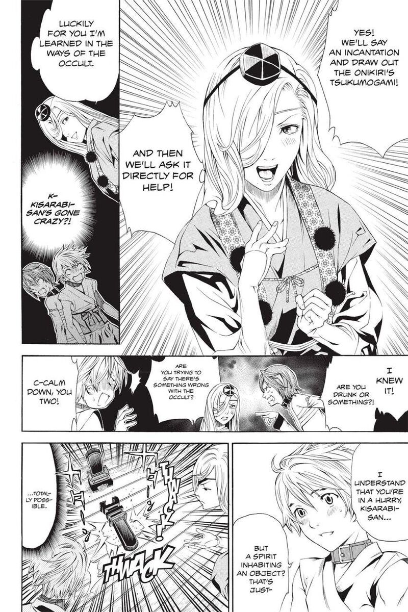 Rappi Rangai Chapter 45 Page 11