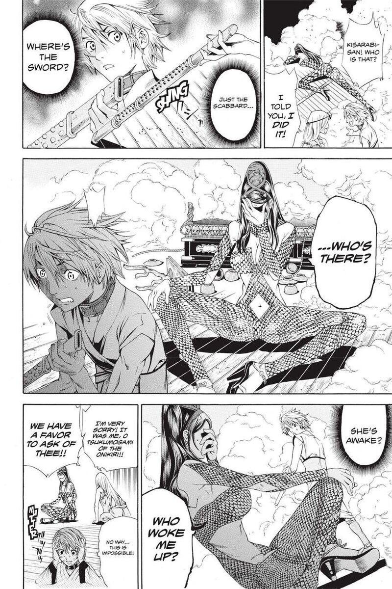 Rappi Rangai Chapter 45 Page 14