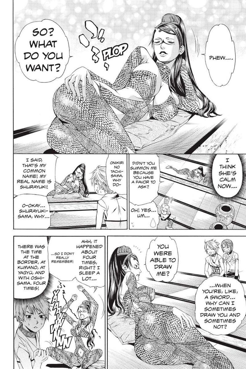 Rappi Rangai Chapter 45 Page 18