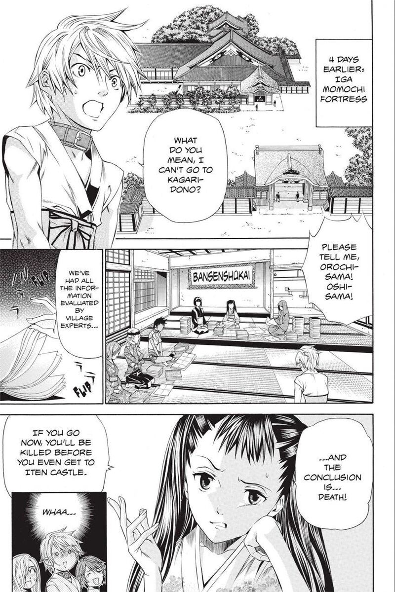 Rappi Rangai Chapter 45 Page 2