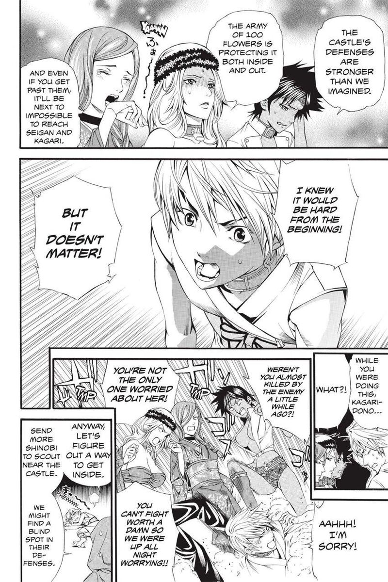 Rappi Rangai Chapter 45 Page 3