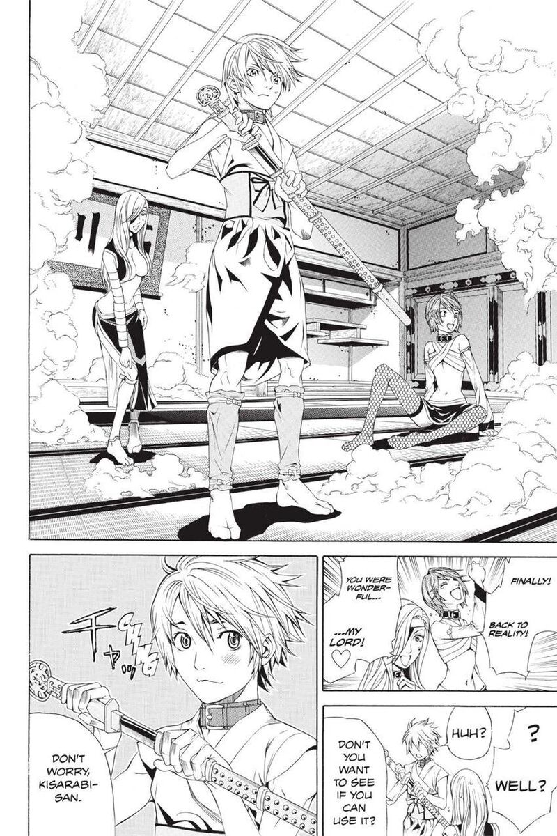 Rappi Rangai Chapter 45 Page 41