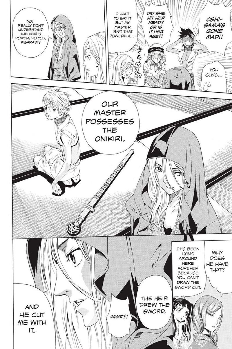 Rappi Rangai Chapter 45 Page 5