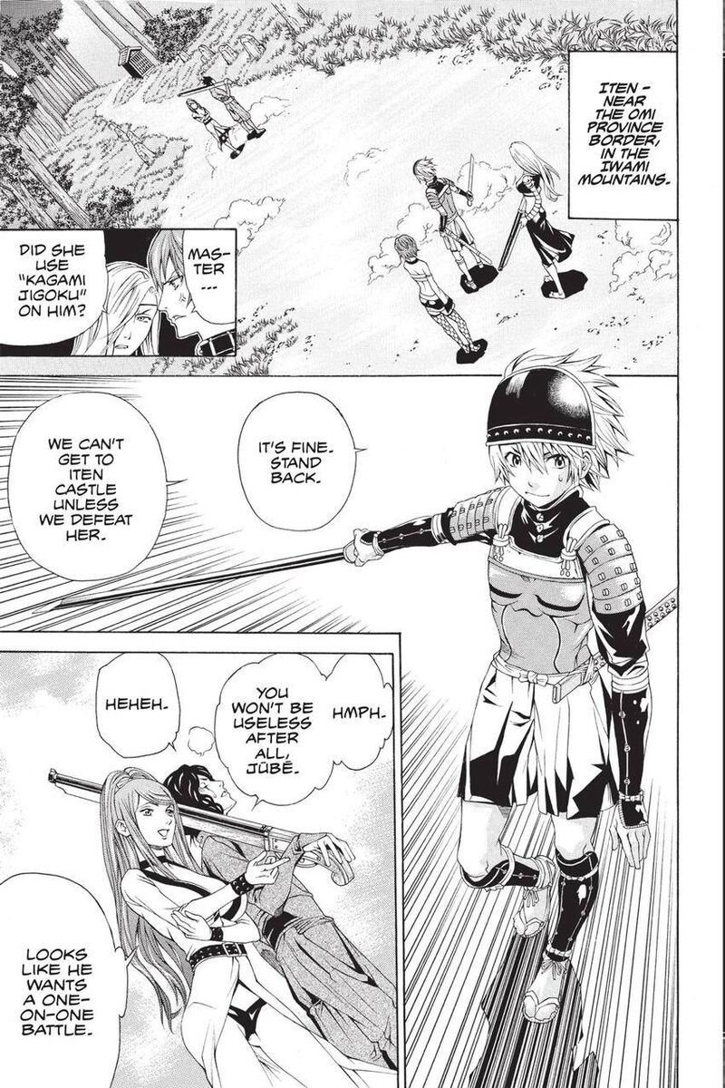 Rappi Rangai Chapter 46 Page 1