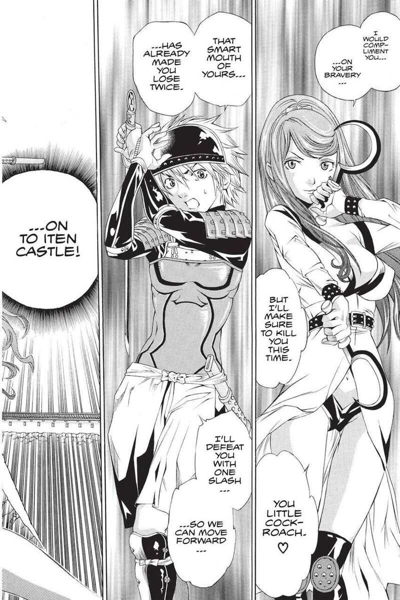 Rappi Rangai Chapter 46 Page 2