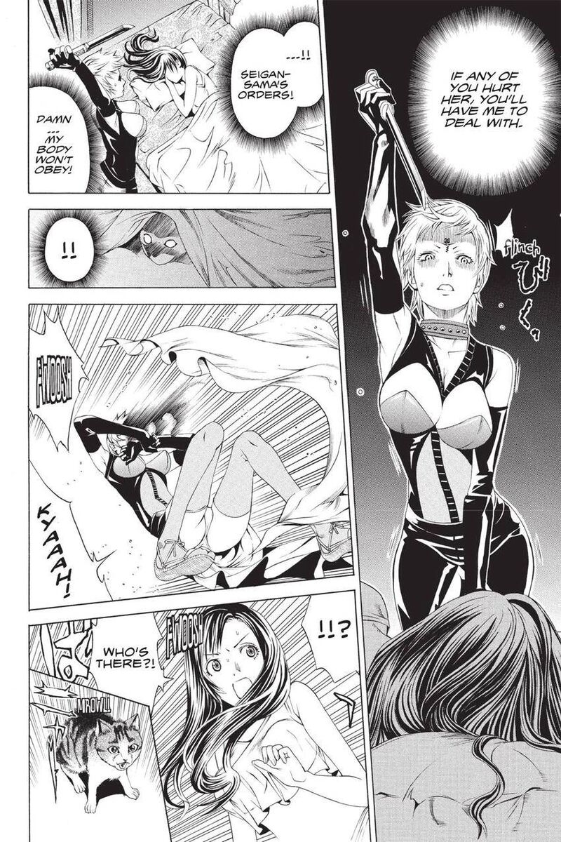 Rappi Rangai Chapter 46 Page 26