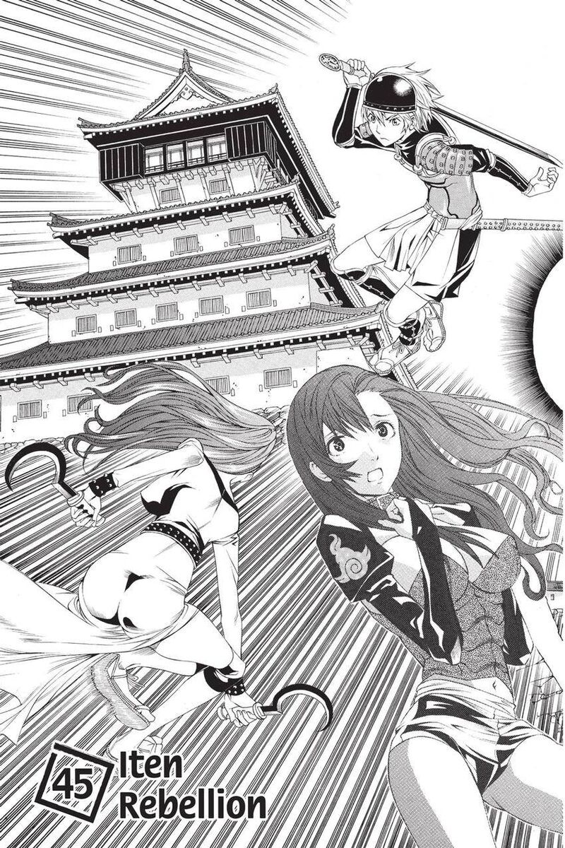 Rappi Rangai Chapter 46 Page 3