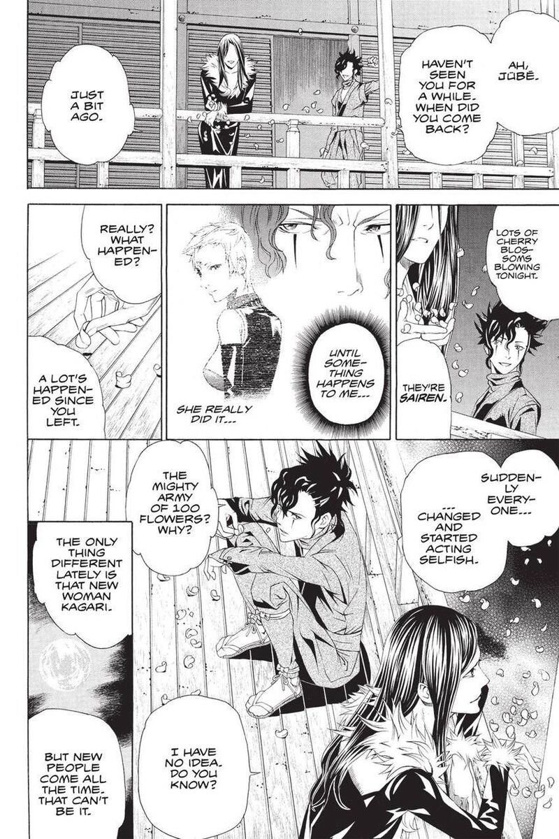 Rappi Rangai Chapter 46 Page 32