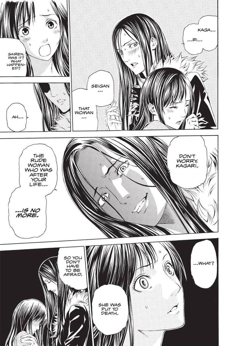 Rappi Rangai Chapter 46 Page 35