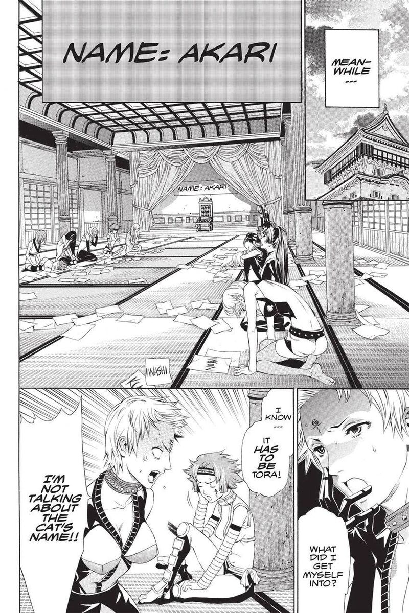 Rappi Rangai Chapter 46 Page 4