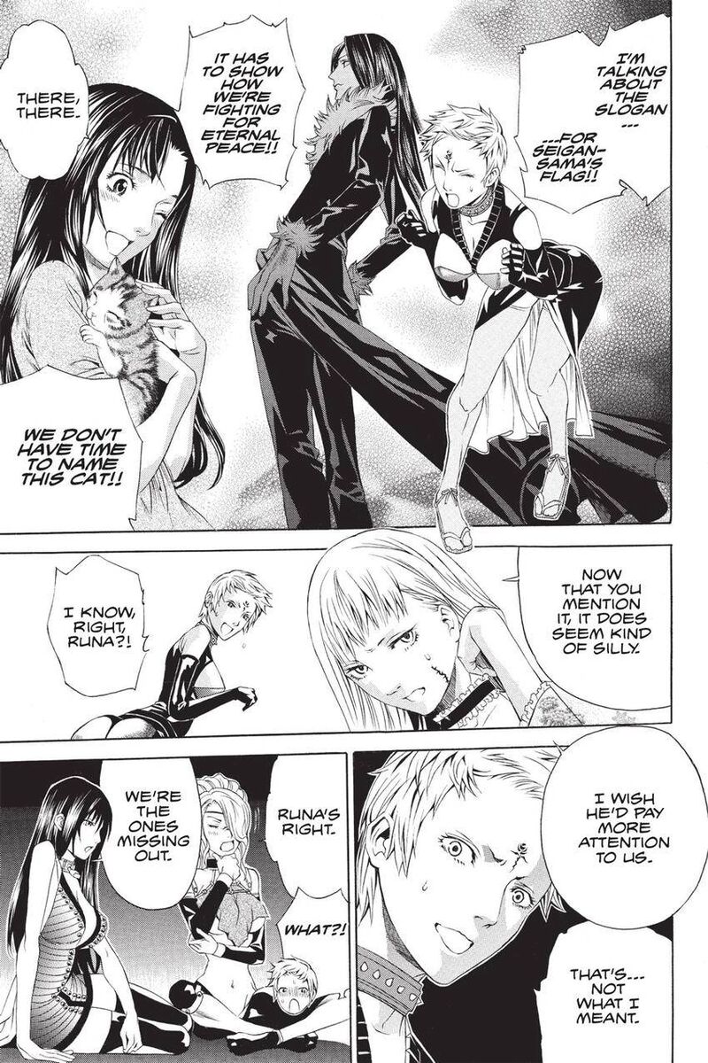 Rappi Rangai Chapter 46 Page 5