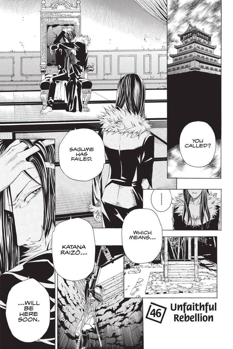 Rappi Rangai Chapter 47 Page 1