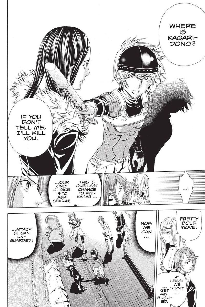 Rappi Rangai Chapter 47 Page 10