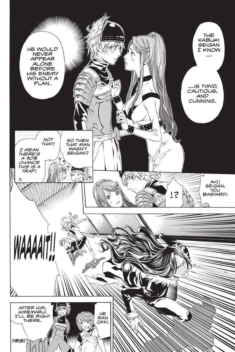 Rappi Rangai Chapter 47 Page 12