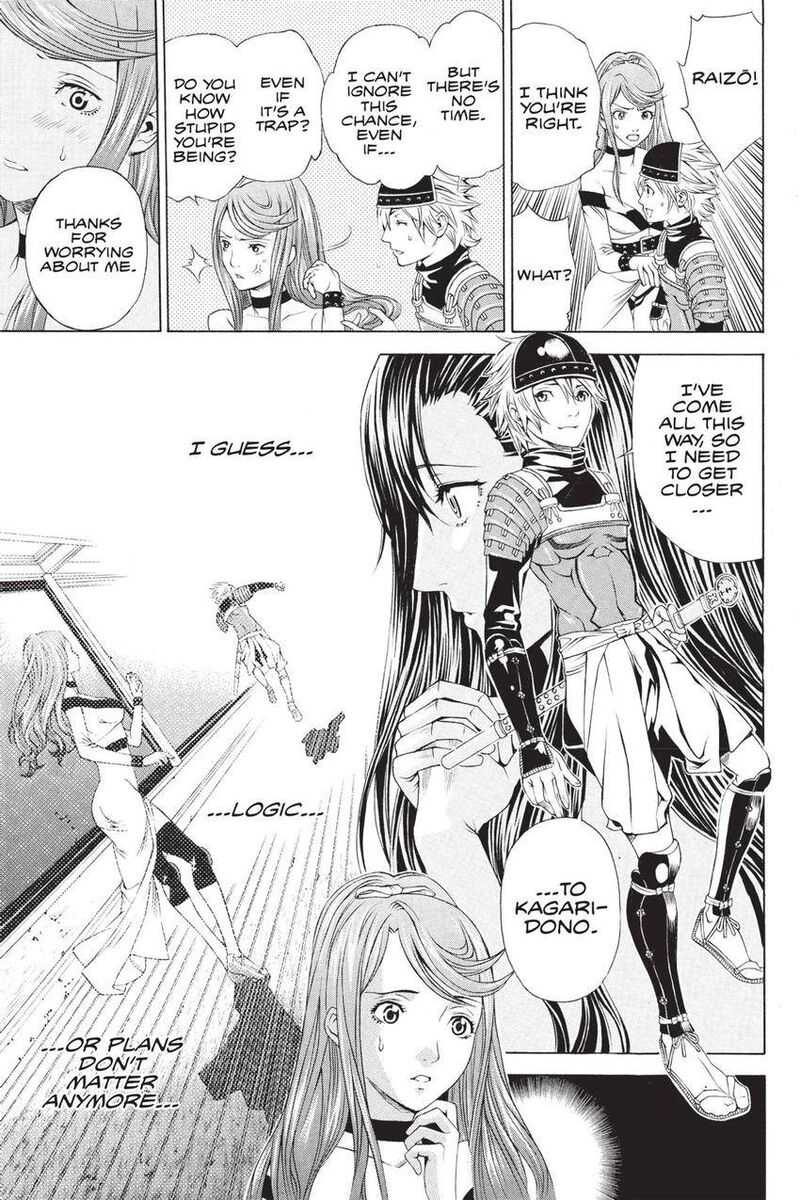 Rappi Rangai Chapter 47 Page 13