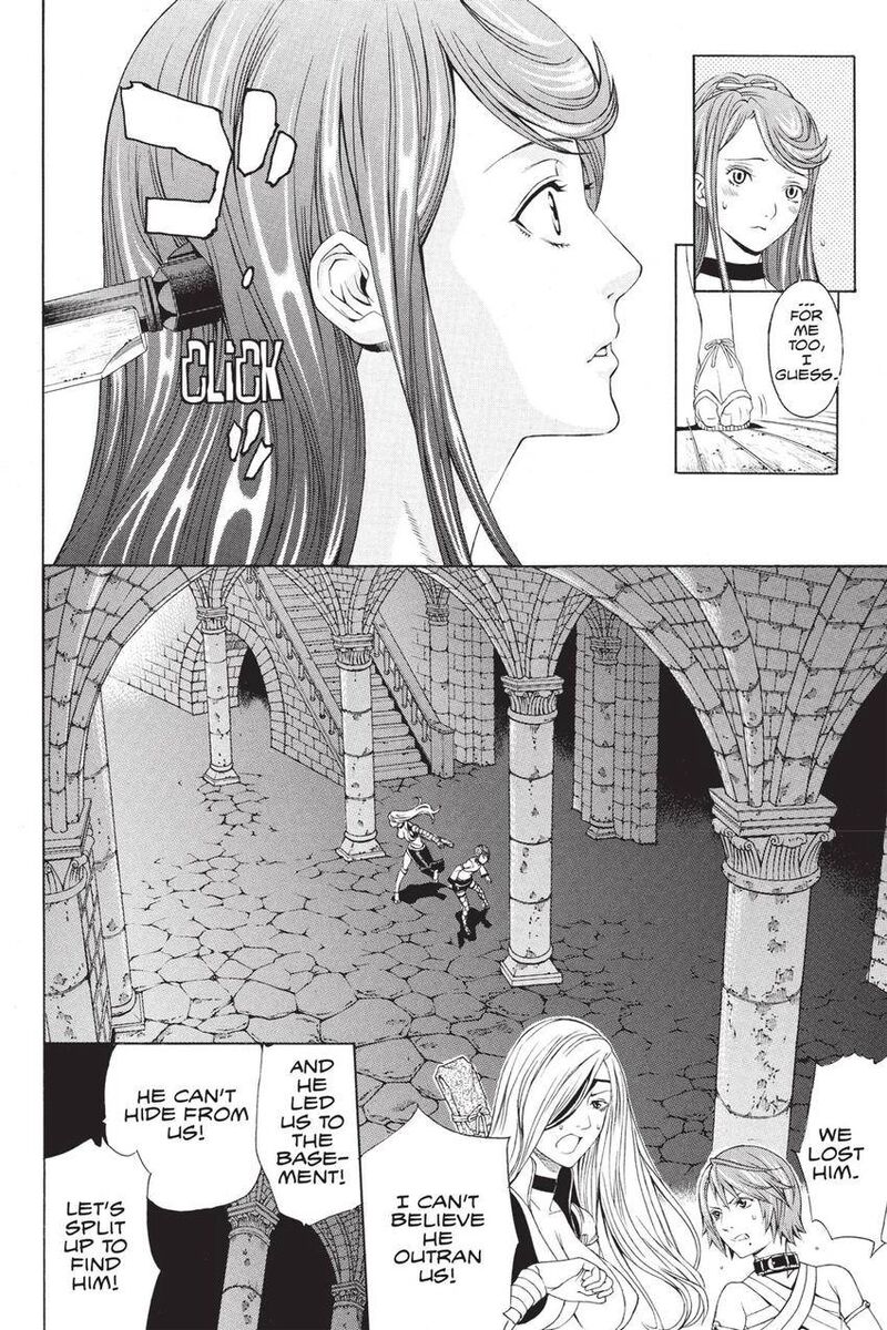 Rappi Rangai Chapter 47 Page 14